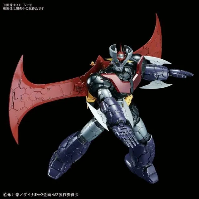 GUNDAM - PG 1/60 Mazinger Z Inifinity Ver. - Model KIt